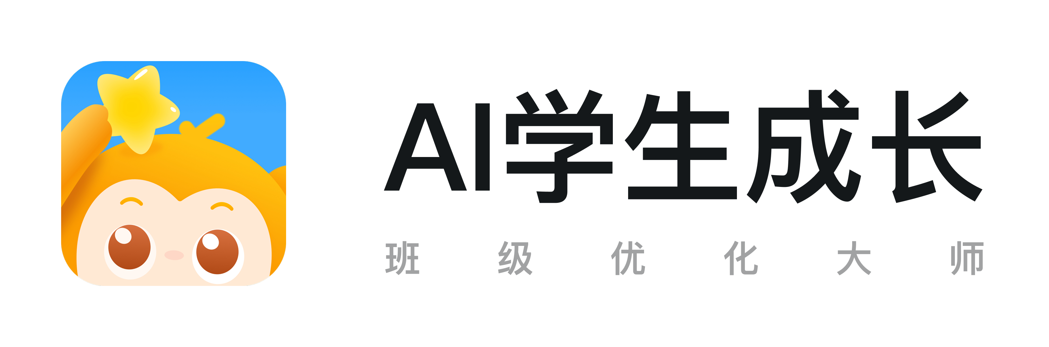 ProductLogo