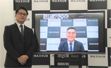 MAXHUB UC Fully Rolled Out in Japan