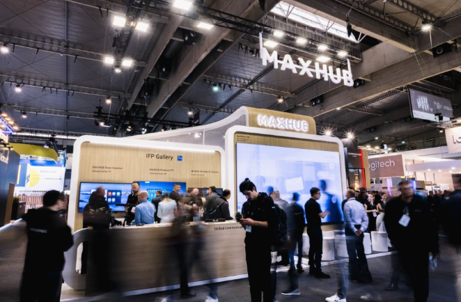 ISE Event Recap with MAXHUB's Latest Awarded Solution