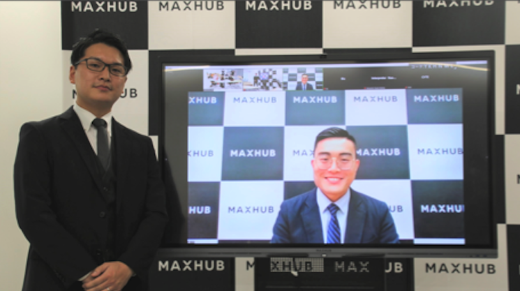 MAXHUB UCを日本で本格展開