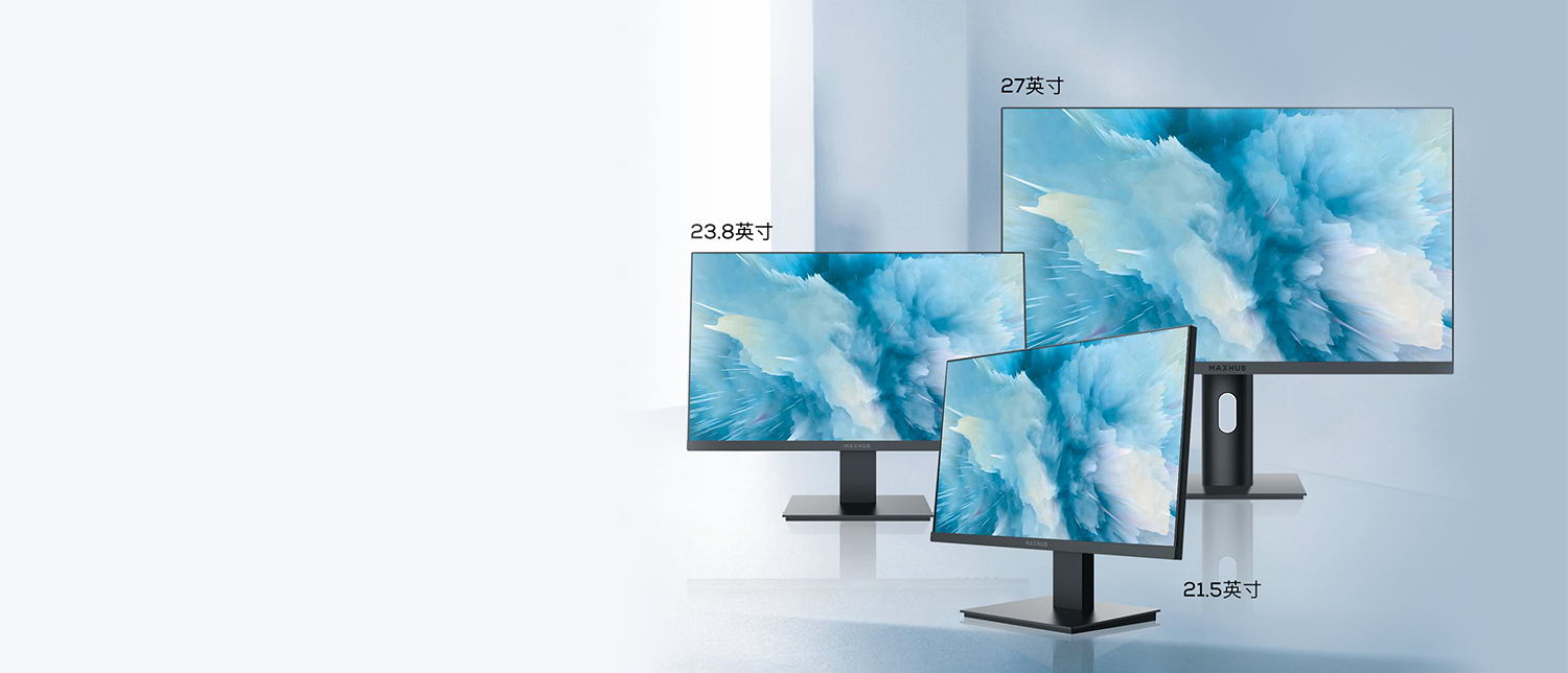 显示器
